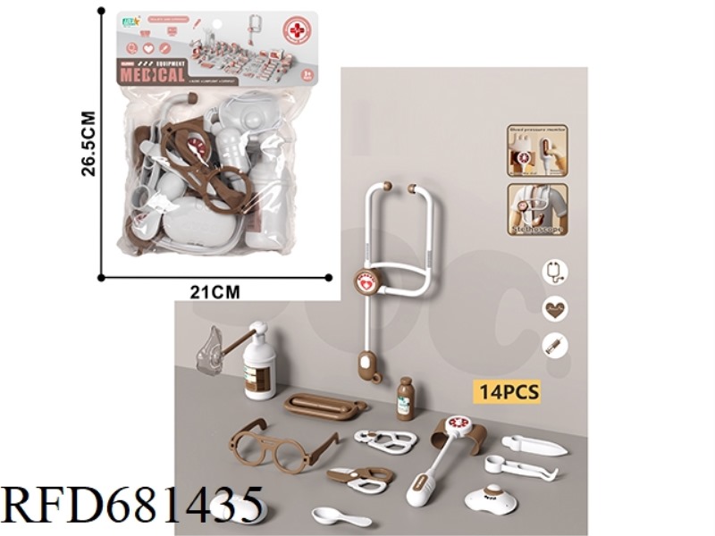 DOCTOR SET