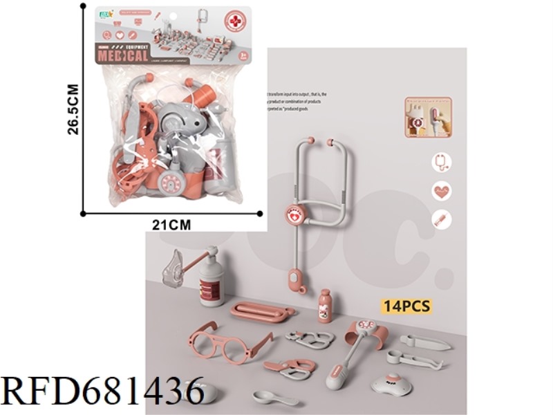 DOCTOR SET
