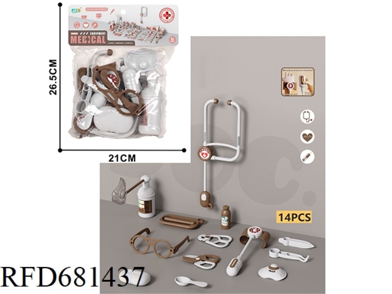 DOCTOR SET