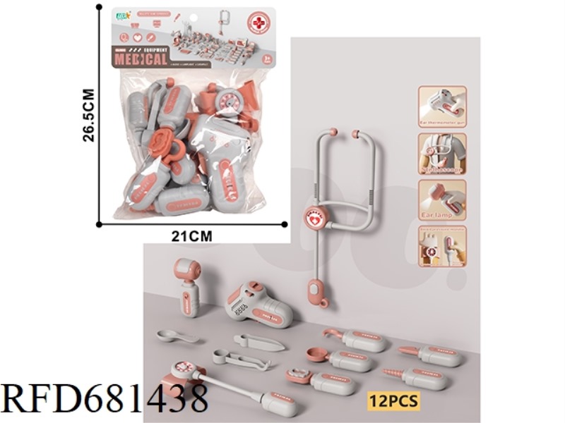 DOCTOR SET