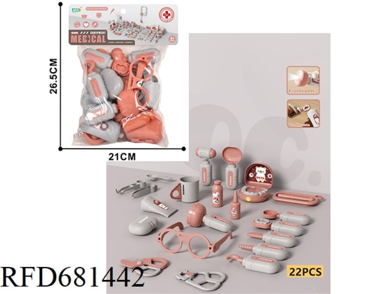 DOCTOR SET