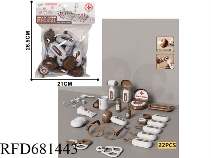 DOCTOR SET