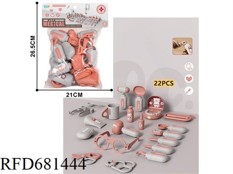 DOCTOR SET