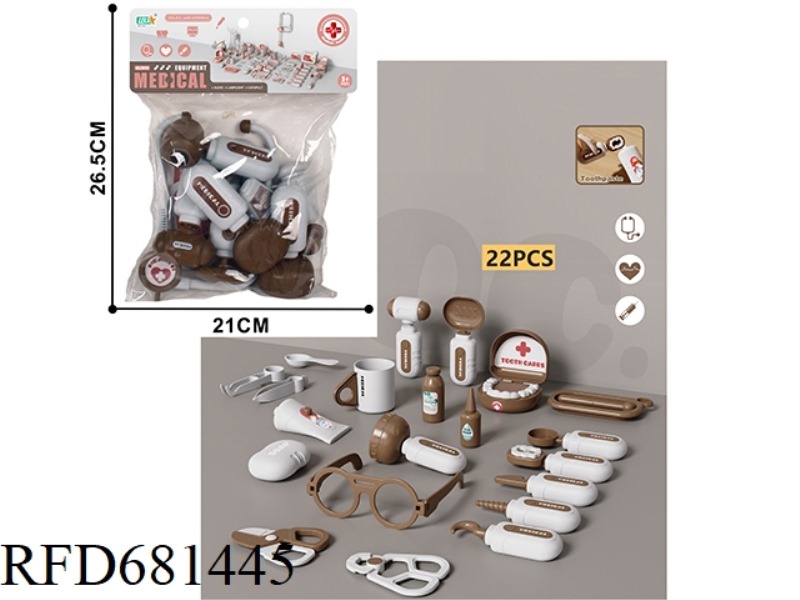 DOCTOR SET