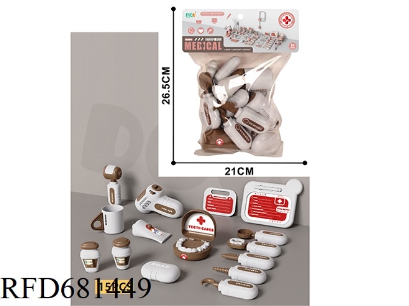 DOCTOR SET