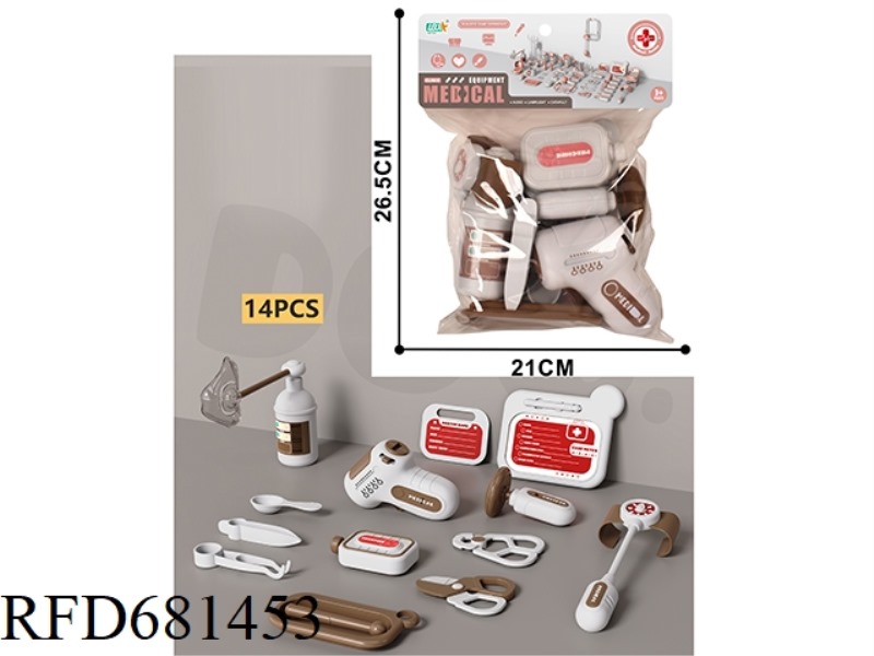 DOCTOR SET
