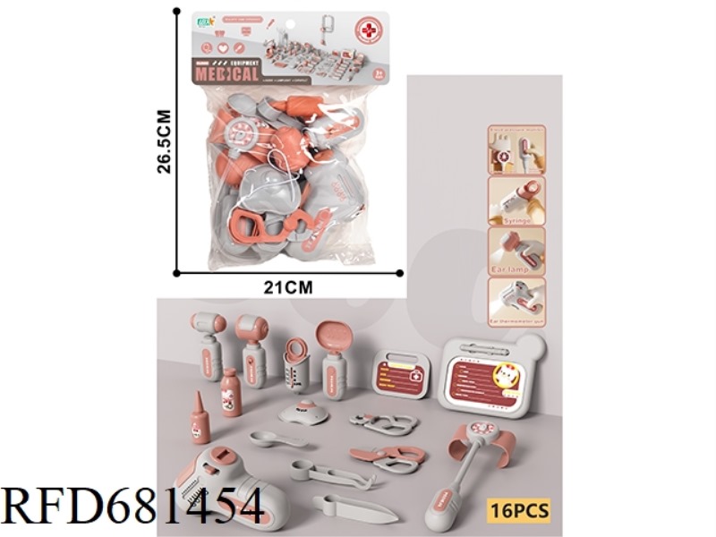 DOCTOR SET