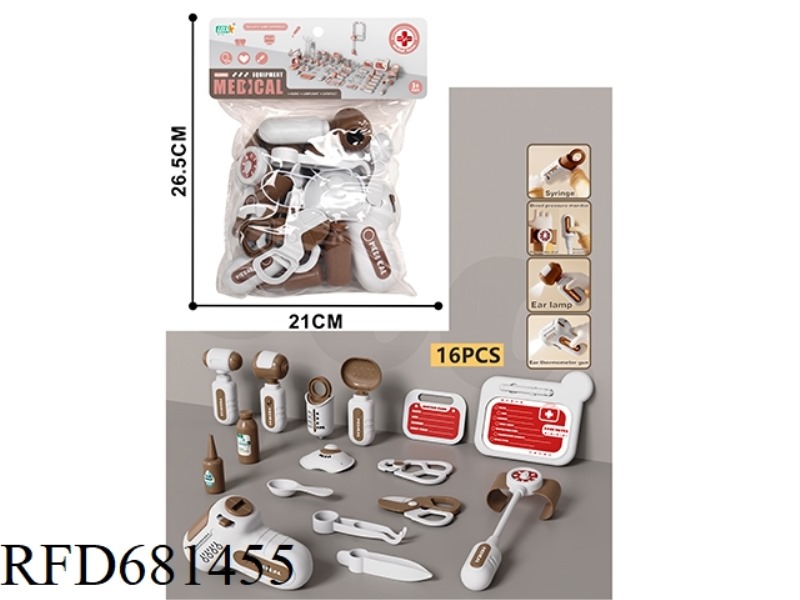 DOCTOR SET