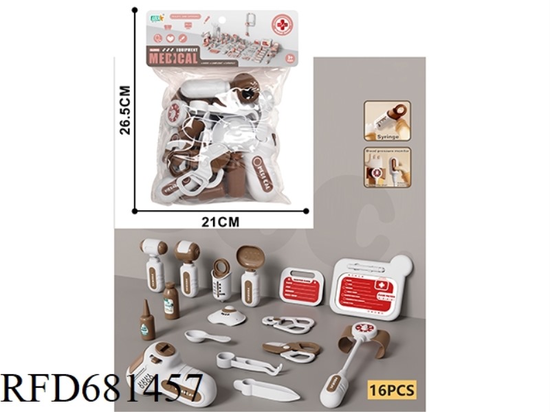DOCTOR SET