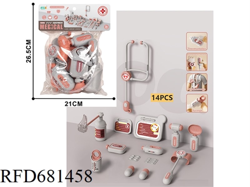 DOCTOR SET