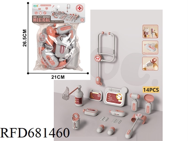 DOCTOR SET