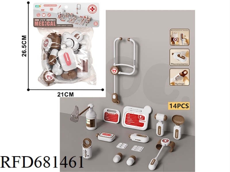 DOCTOR SET