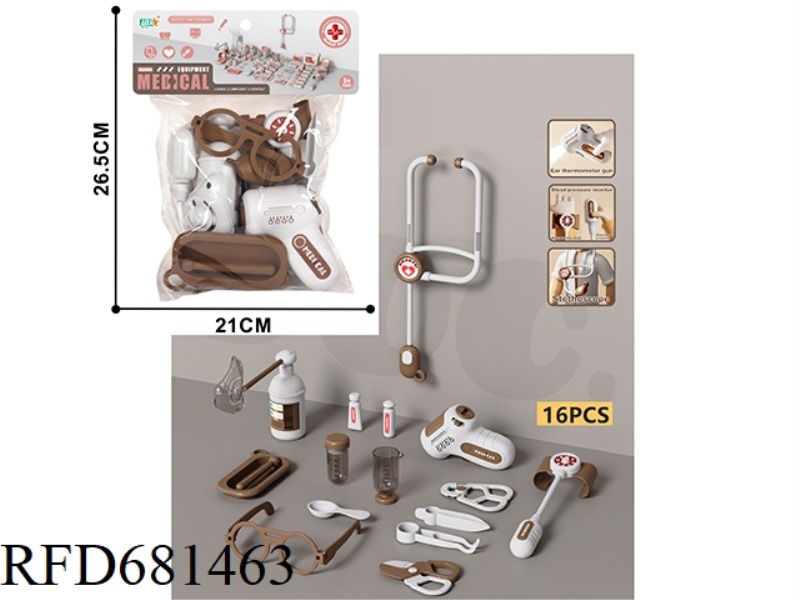 DOCTOR SET