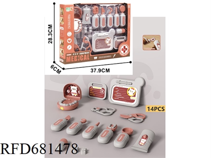 DOCTOR SET
