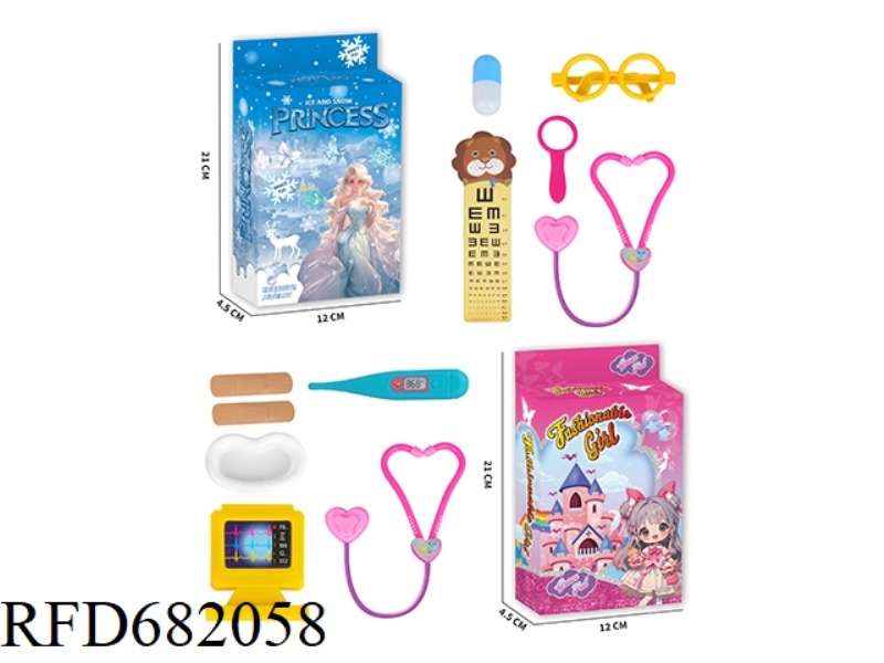 MEDICAL APPLIANCE