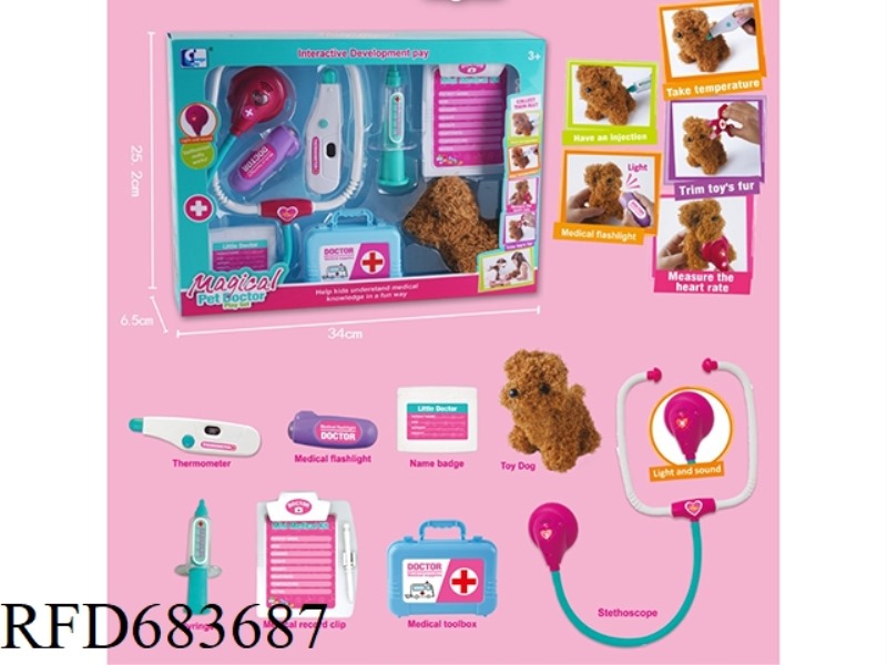 PET PLUSH DOG MEDICAL SET ZHUANG STETHOSCOPE, FLASHLIGHT, THERMOMETER WITH LIGHT AND SOUND.