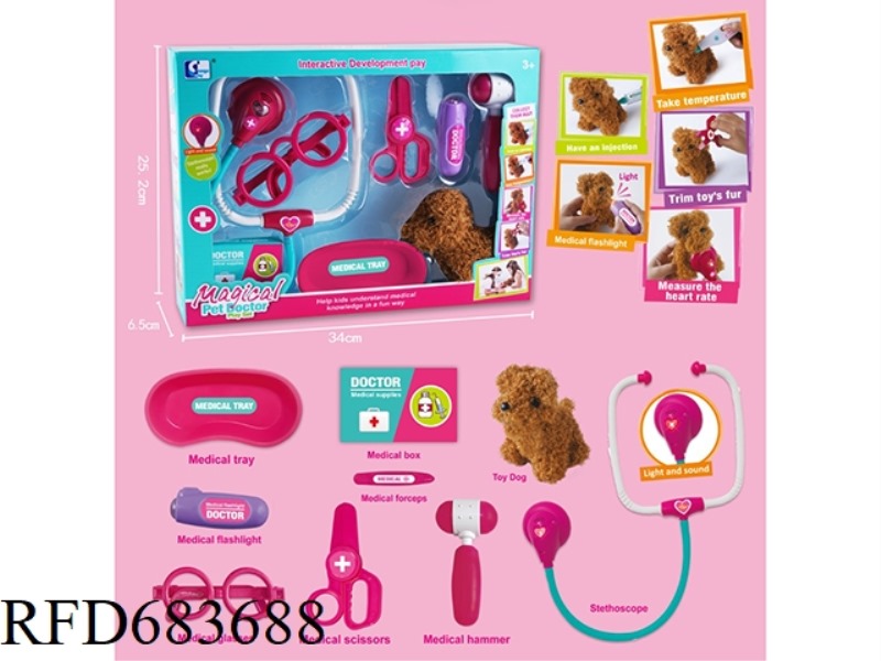 PET PLUSH DOG MEDICAL SET ZHUANG STETHOSCOPE, FLASHLIGHT, WITH LIGHT AND SOUND.