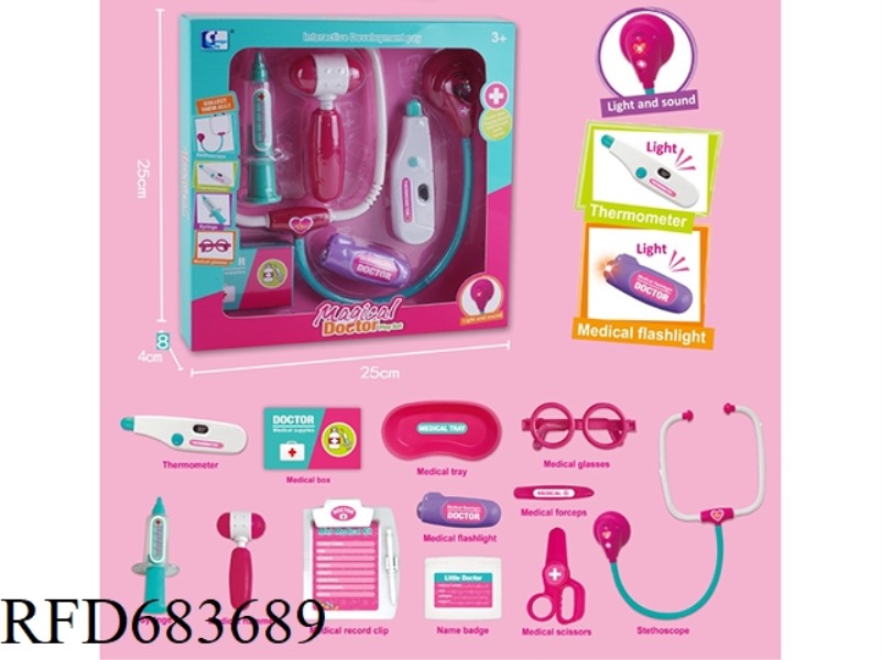 MEDICAL EQUIPMENT SET ZHUANG STETHOSCOPE, FLASHLIGHT, THERMOMETER WITH LIGHT AND SOUND