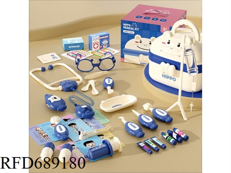 HIPPOPOTAMUS MEDICAL EQUIPMENT 39PCS STORAGE BOX SET