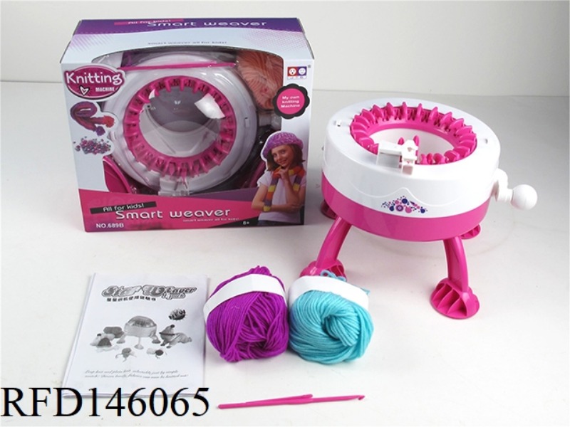 STAR CYLINDER WOOL LOOM