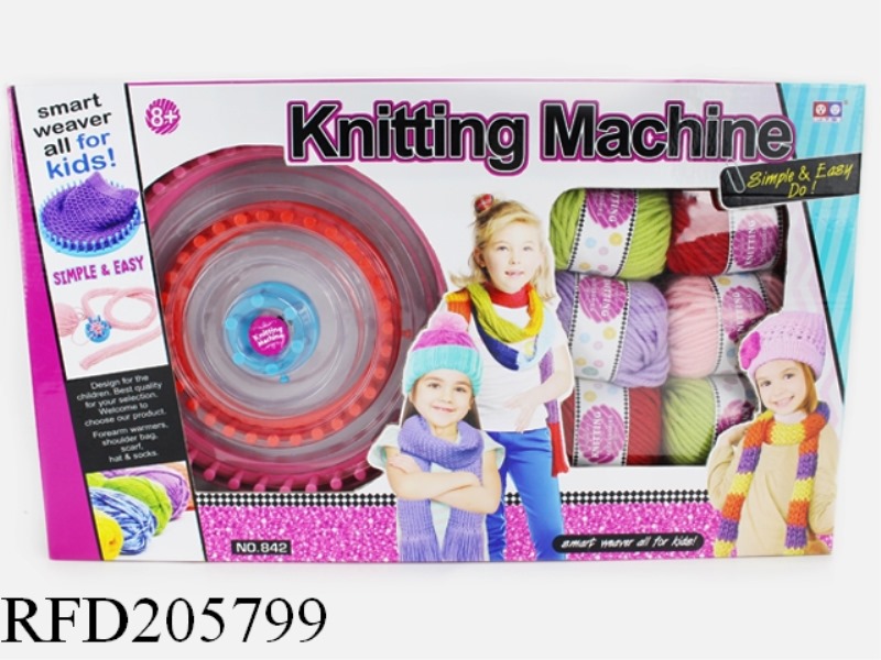 FIVE-IN-ONE COMPREHENSIVE KNITTING MACHINE