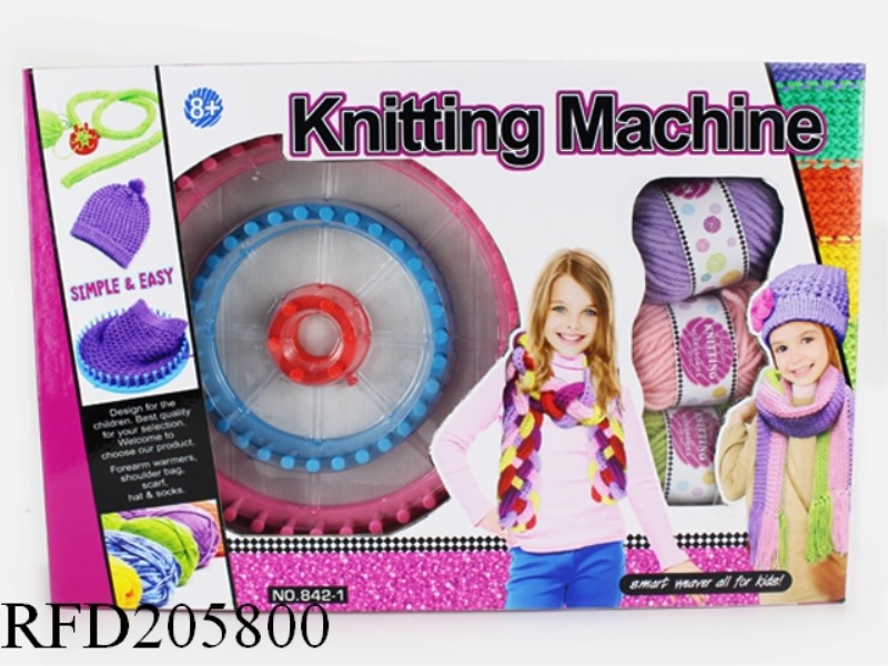 THREE-IN-ONE COMPREHENSIVE KNITTING MACHINE