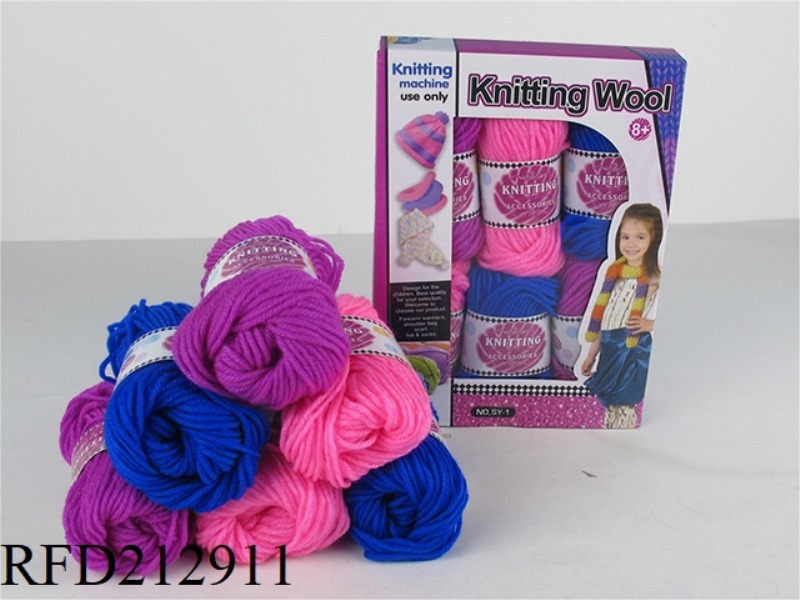 YARN FOR WEAVING MACHINE