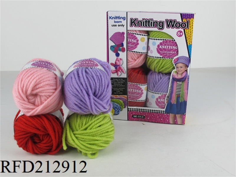 WOOL SPECIAL YARN FOR HAND KNITTING MACHINE