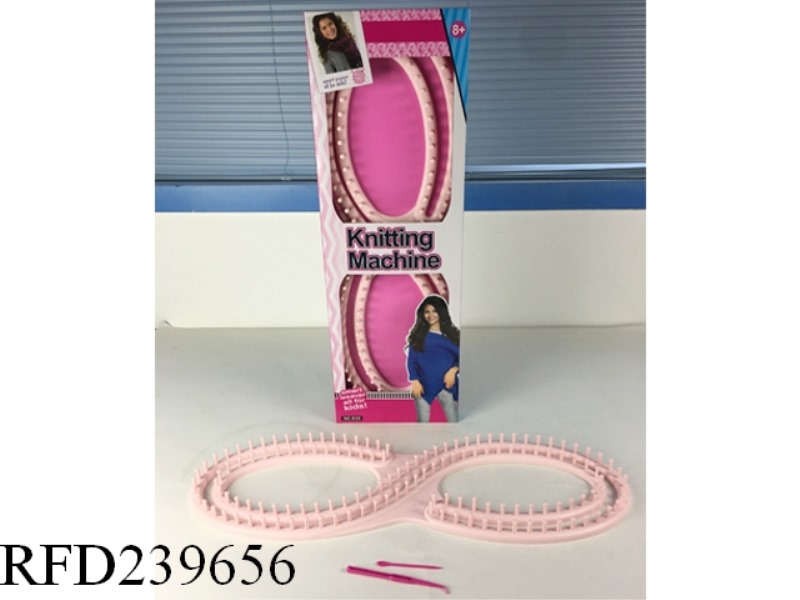 BIG WOOL KNITTING MACHINE