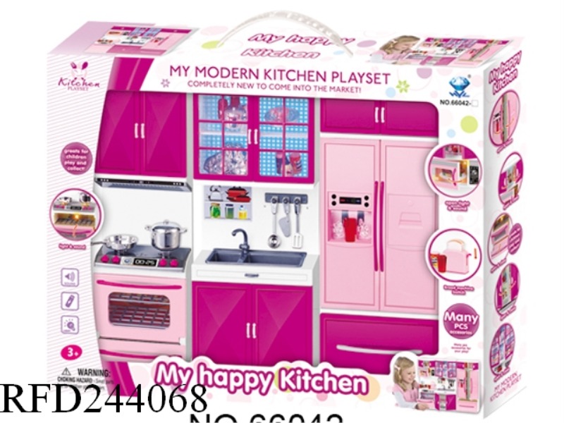 REFRIGERATOR + XIANCAI BASINS+OVEN (LIGHT MUSIC)