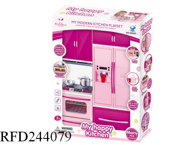 REFRIGERATOR + OVEN (LIGHT MUSIC)