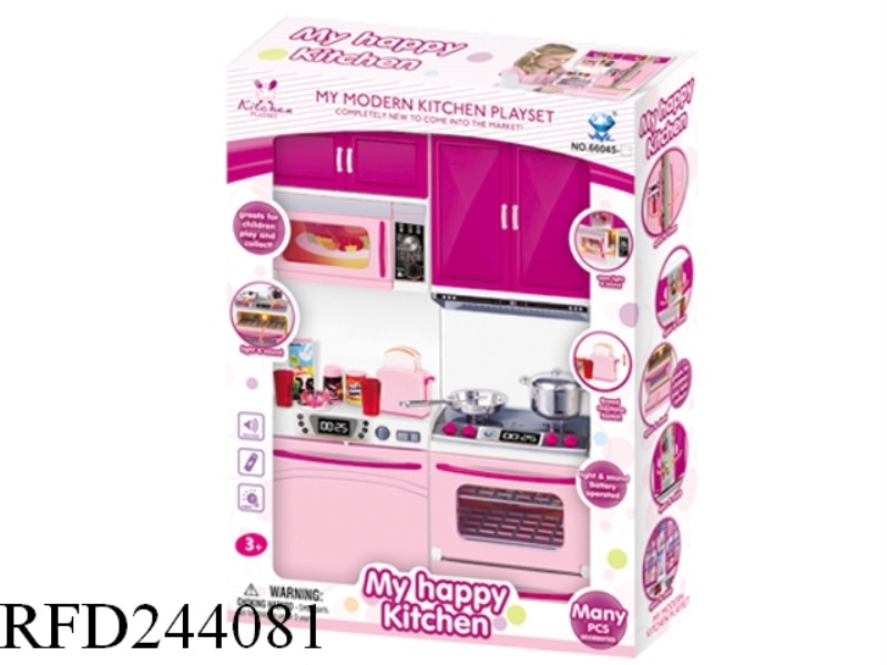 MICROWAVE +OVEN (LIGHT MUSIC)