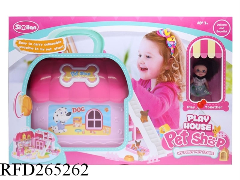 MINI PET SHOP