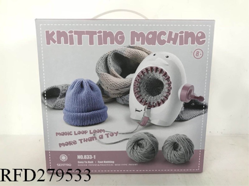 PENGUIN WOOL LOOM