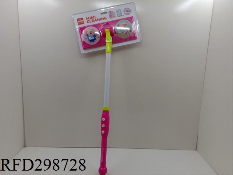 MIMI CLEANING PUT