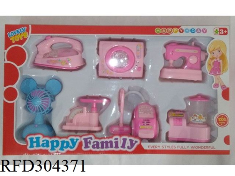 HOME APPLIANCES SET 7PCS