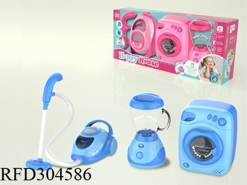 B/O DUST COLLECTO+WASHING MACHINE+JUICER WITH LIGHT AND MUSIC