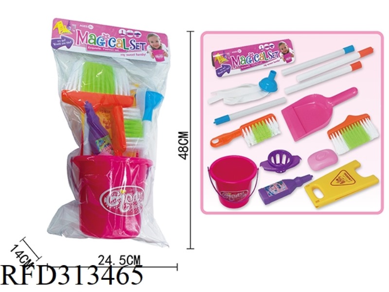 CLEANING TOOLS  SET