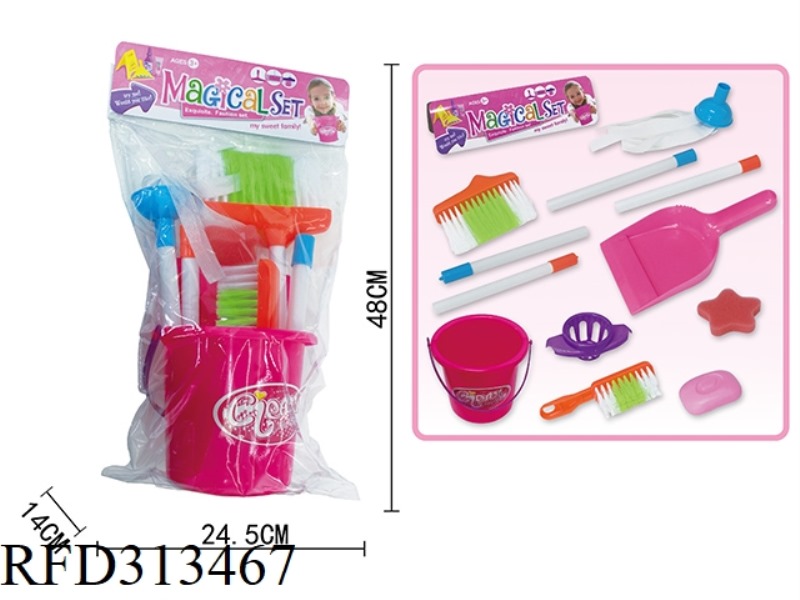CLEANING TOOLS  SET
