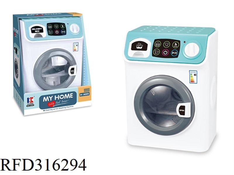 B/O WASHING MACHINE