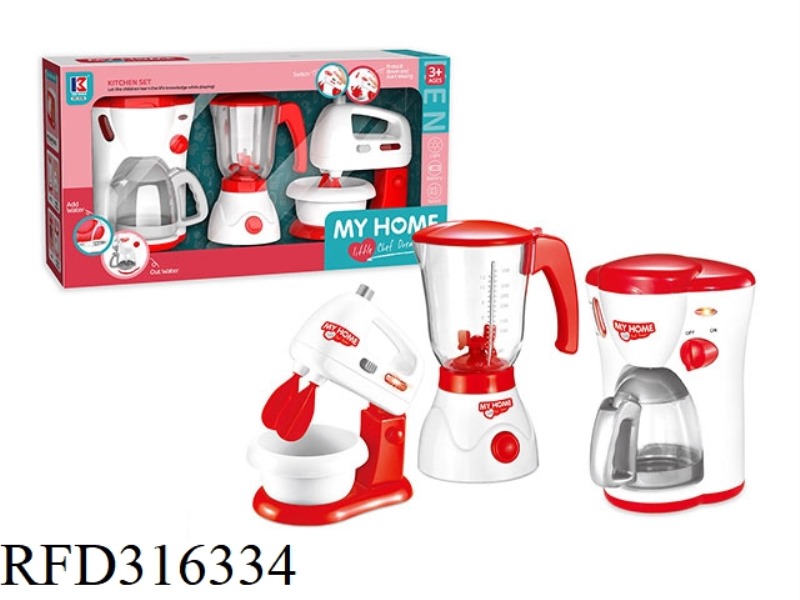 EGGBEATER JUICER COFFEE MACHINE SET