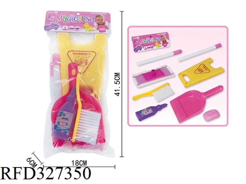 CLEANING SET
