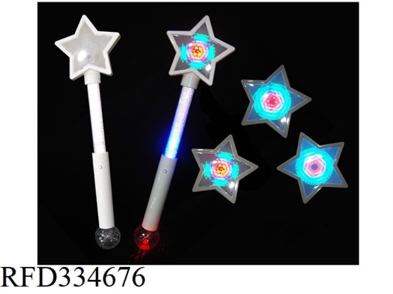 SOLID COLOR FIVE-POINTED STAR 3D CHANGING ROTATING BAR (CAN BE MADE INTO 3 COLORS OF PINK, BLUE AND