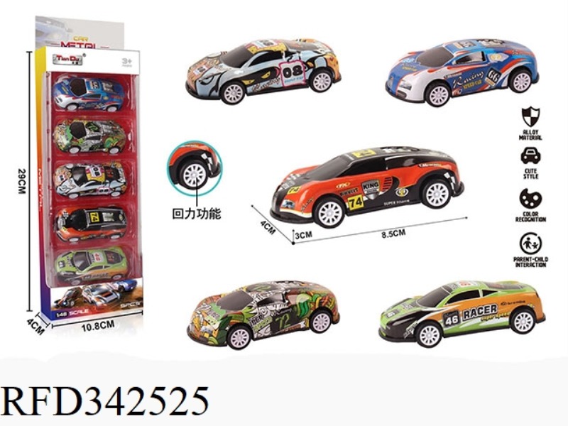 1:48 SIMULATION PULL BACK IRON CAR WITH GRAFFITI 5PCS