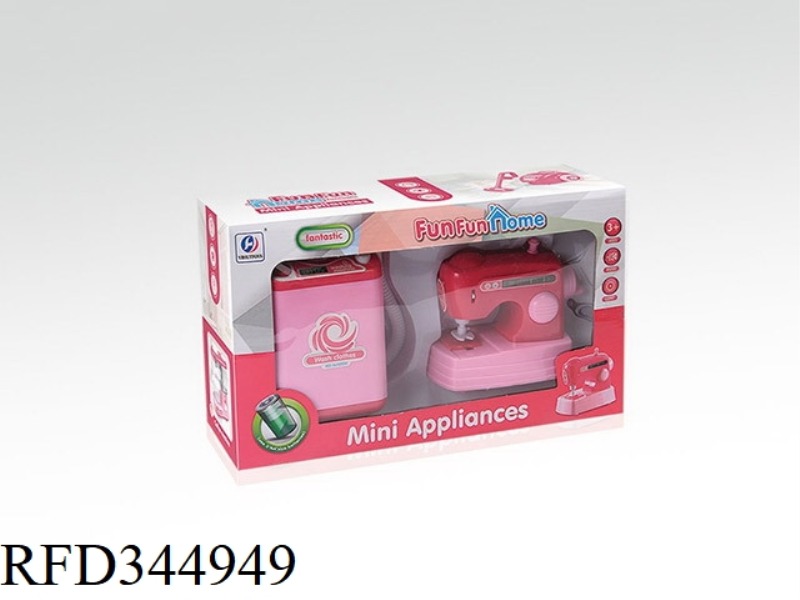 WASHING MACHINE + SEWING MACHINE
