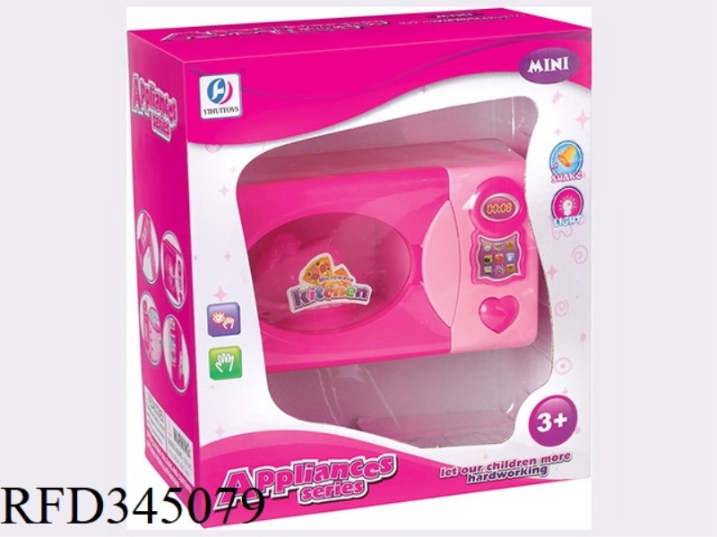 MICROWAVE OVEN