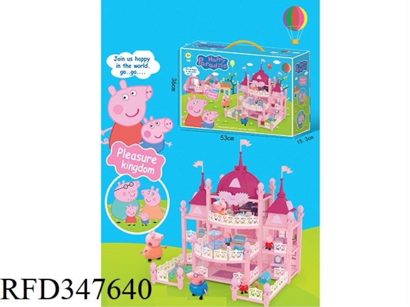 LITTLE PIG VILLA