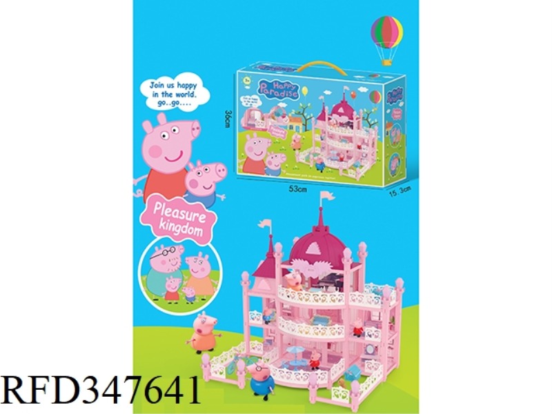 LITTLE PIG VILLA