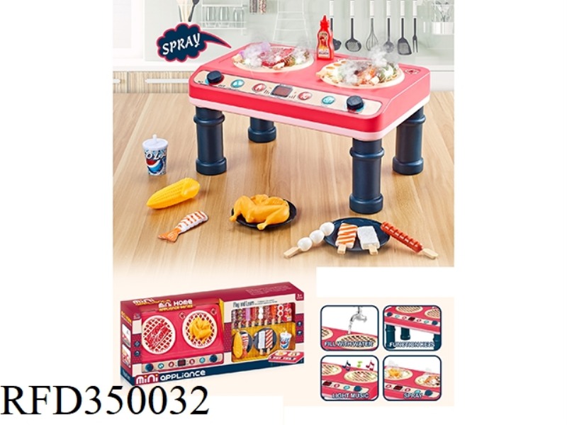 SPRAY LIGHT MUSIC BARBECUE SET