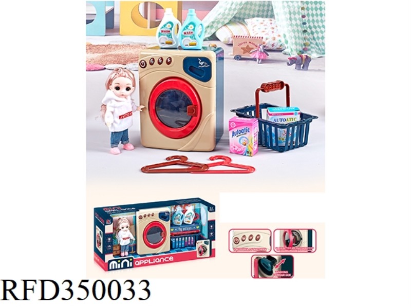 ELECTRIC WASHING MACHINE BARBIE SET